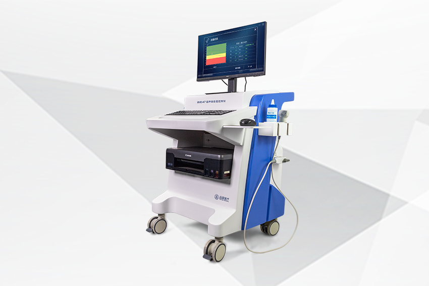 兒童骨密度檢測儀 BMD-A7