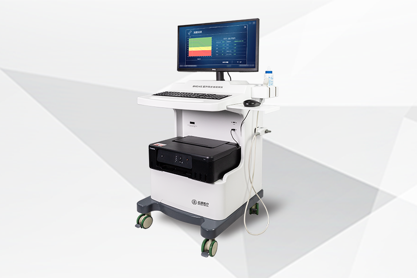 兒童骨密度檢測儀 BMD-A5